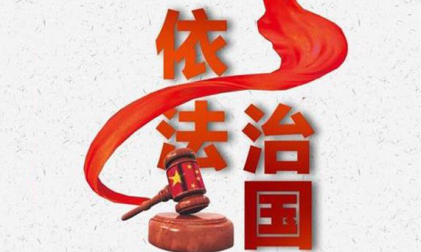 中国储备粮管理集团有限公司湖南分公司原党委常委、副总经理张重咏接受纪律审查和监察调查